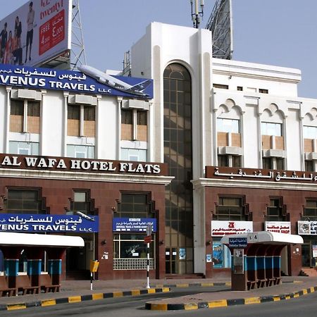 Alwafa Hotel Flats Muscat Exterior photo